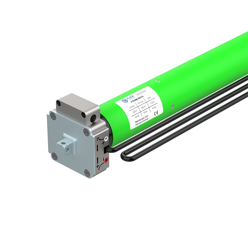 এসি টিউবুলার মোটর